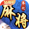 ��齫v8.5.0 ���°�