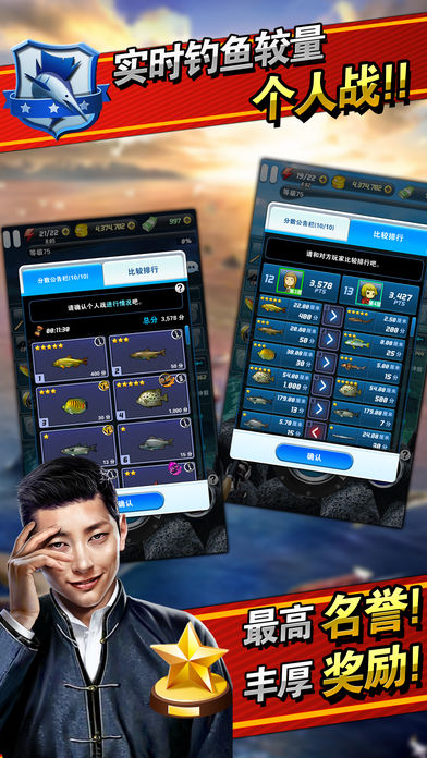 ���㷢�������°汾2022v6.7.1 ��׿��