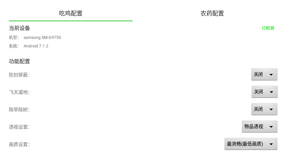 ���ѻ��ʴ�ʦ���°�v1.0 ��׿��