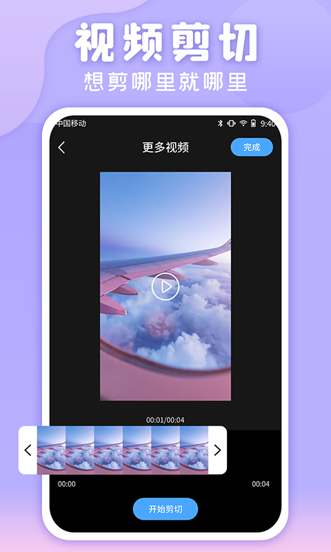 ������ͼappv1.0.0 ���°�