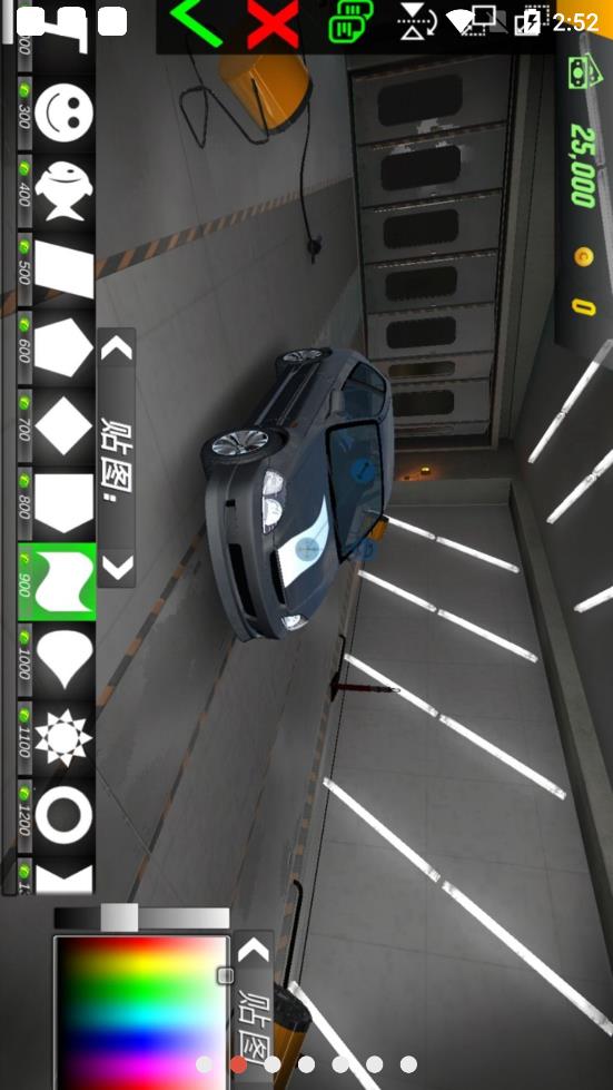 ����ͣ��������v4.8.5.2 ��׿��