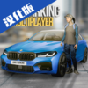 ����ͣ��������v4.8.5.2 ��׿��