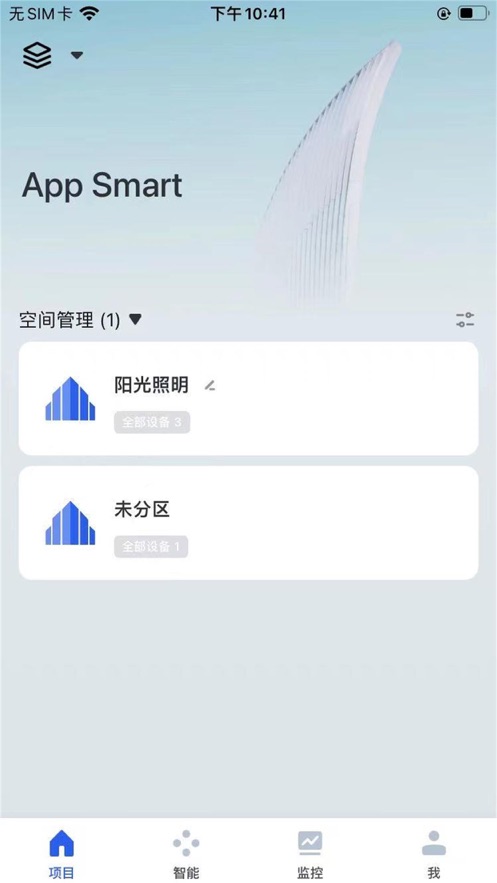 ��������appv1.0.0 ��׿��
