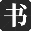 �鷨����֮��appv22.9.28 ���°�