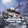 狂暴坦克生存之战Furious Tank: War of Worldsv1.16.0 安卓版