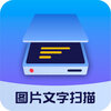 ͼƬ����ɨ���ʦappv1.5.8 ���°�