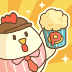 小鸡的爆米花店(popcorn)v1.0.0 安卓版