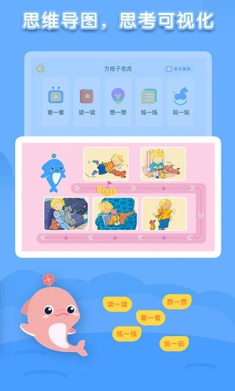 ����汾�Ķ�appv1.4.0 ���°�