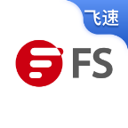 飞速FS appv1.1.2 最新版