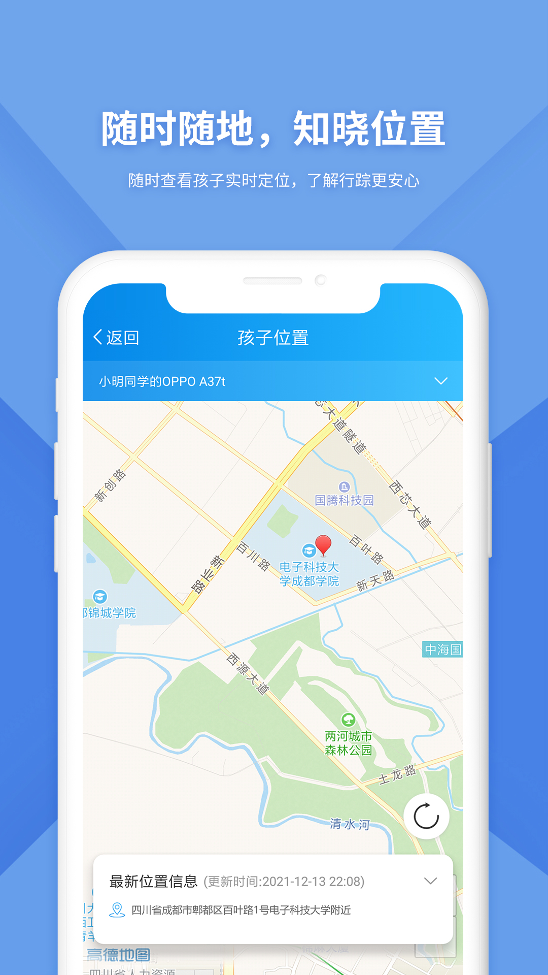 �����Լ��appv1.0.0 ��׿��