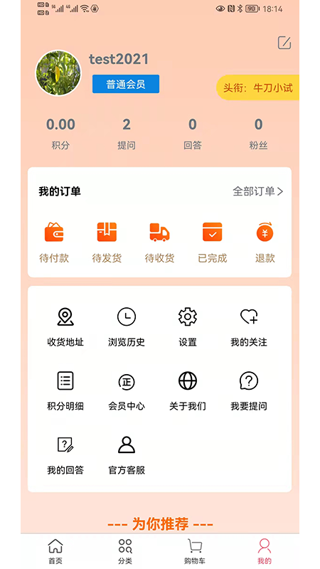 ���п羳��v1.0.3 �ٷ���