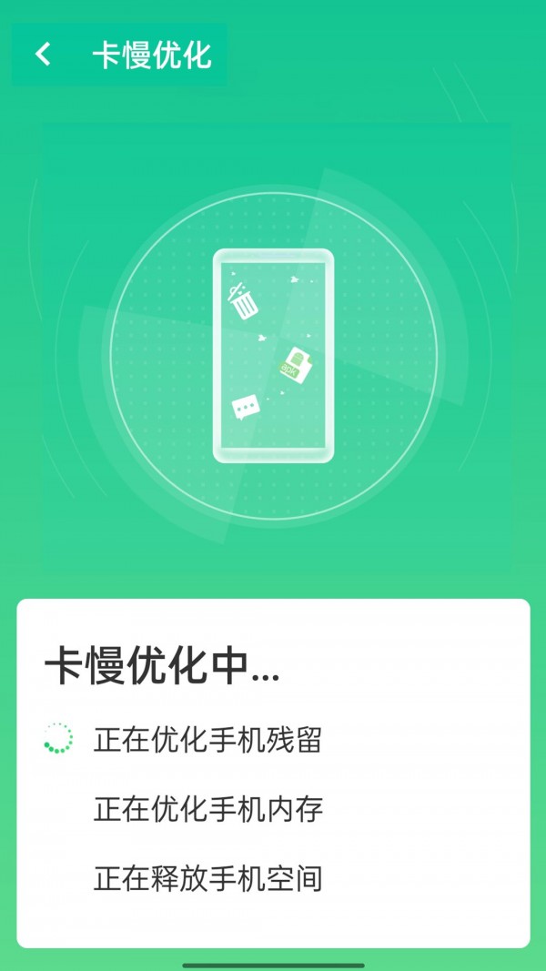 ����������ʿappv1.0.0 ���°�