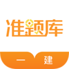 һ������ʦ׼���appv5.30 ��׿��