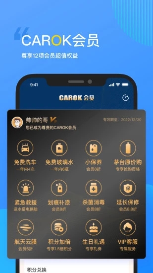 ������v4.0.0 ���°�