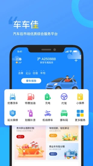 ������v4.0.0 ���°�