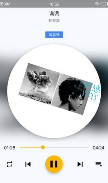 ����appv1.0.3 ���°�