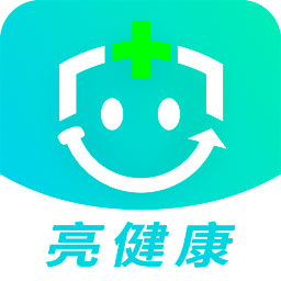 亮健康(健康科普)v3.9.9 官方版