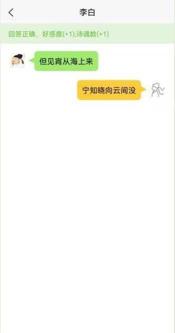 ʫ������Ȧappv1.0.0 ��׿��