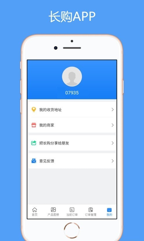 ����appv1.0.0 ���°�