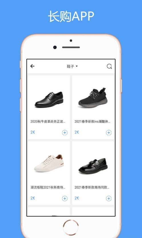 ����appv1.0.0 ���°�