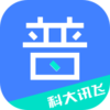 畅言普通话appv5.0.1063 安卓版