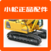 С����Ʒ���appv00.00.0005 ��׿��