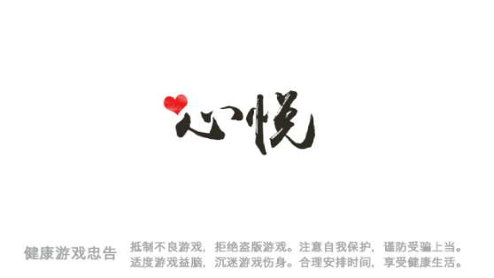 ���ü����齫appv1.3.3 ���°�