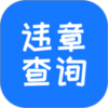123123Υ�²�ѯ�����ٷ�������v2.0.19 ��׿��