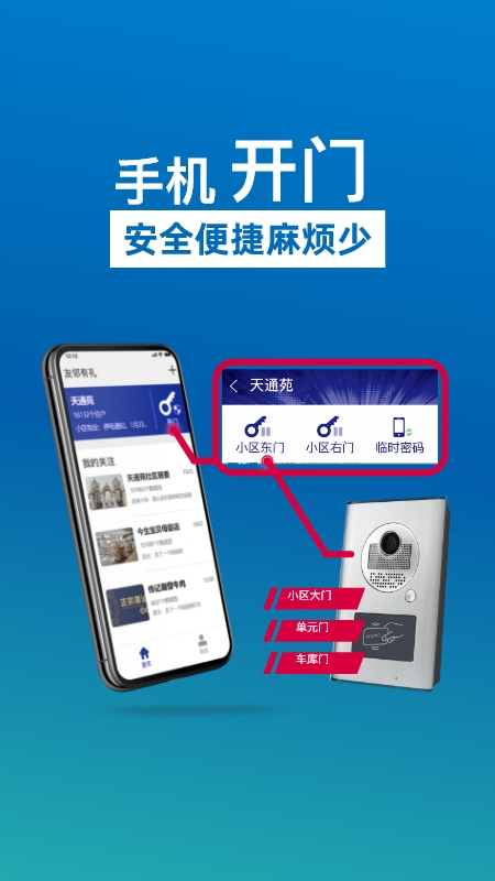 Ⱥ��v3.88.6 ���°�