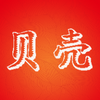 贝壳购appv3.8.4 官方版