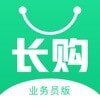 ����ҵ��Ա��appv1.0.0 ���°�