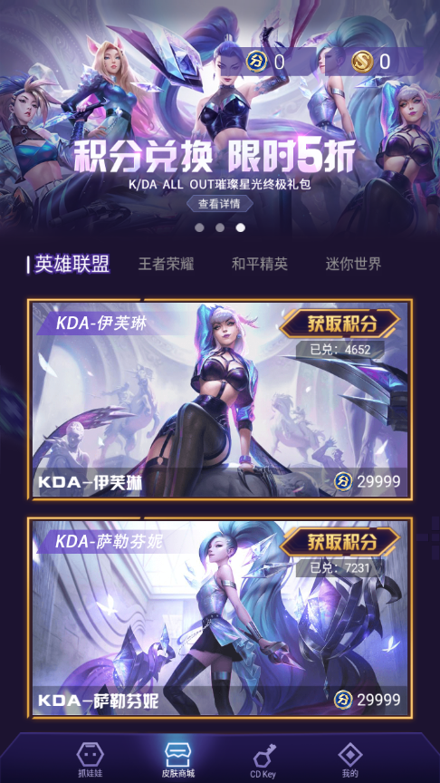 �������appv1.0.2 ���°�