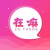 ����appv1.3.5 ���°�