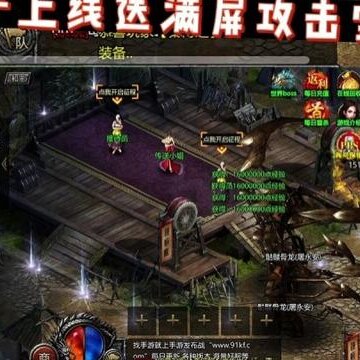 侠义九州仙侠传 侠义九州仙侠传