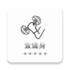Ҽ����Ȼ��������appv1.0.0 ���°�