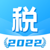 ��������˰��ѯappv1.30706.1 ��׿��