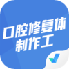 ��ǻ�޸��������������appv1.1.0 ��׿��