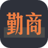 勤商appv1.3 安卓版