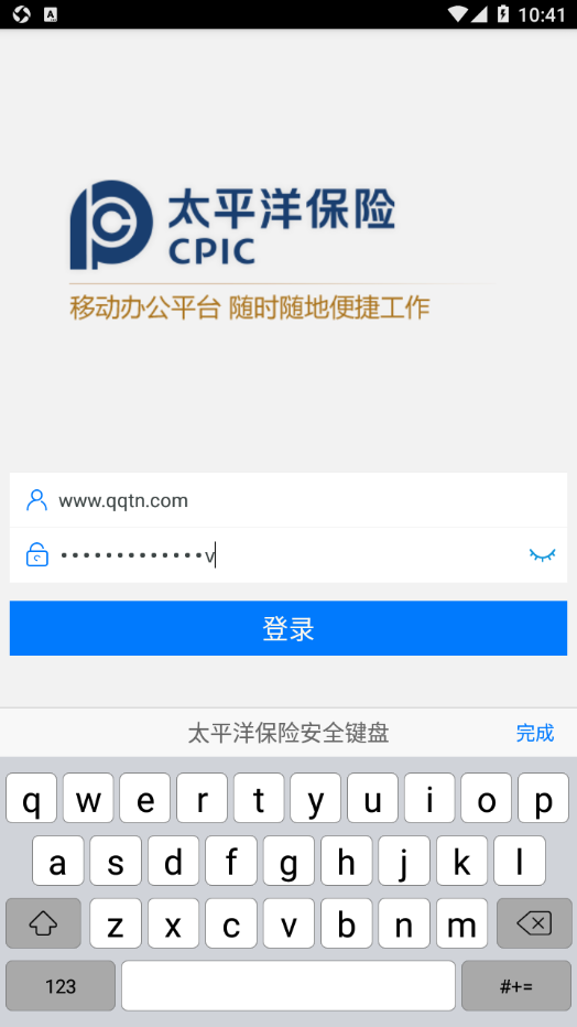 ̫��e��appv7.1.32 ���°�