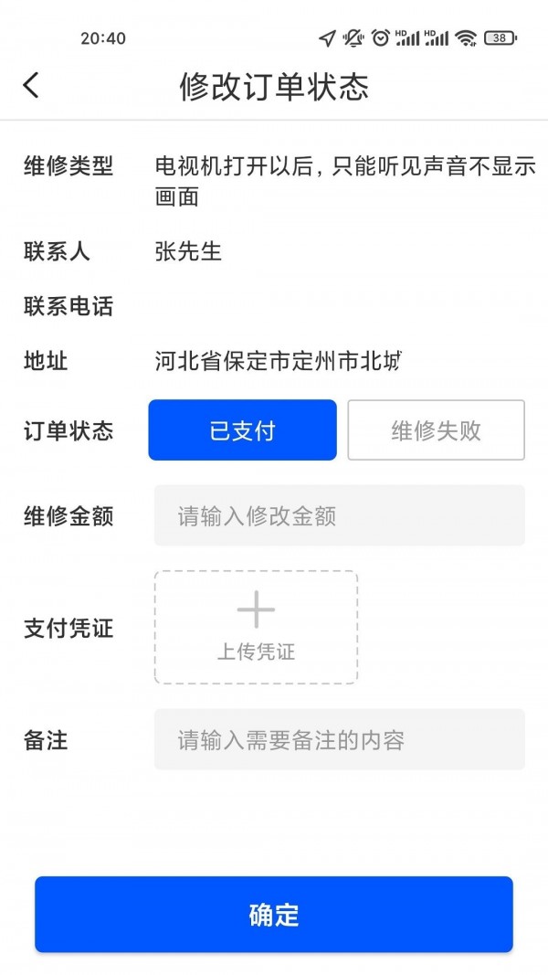 �ص±�appv1.0.1 ���°�