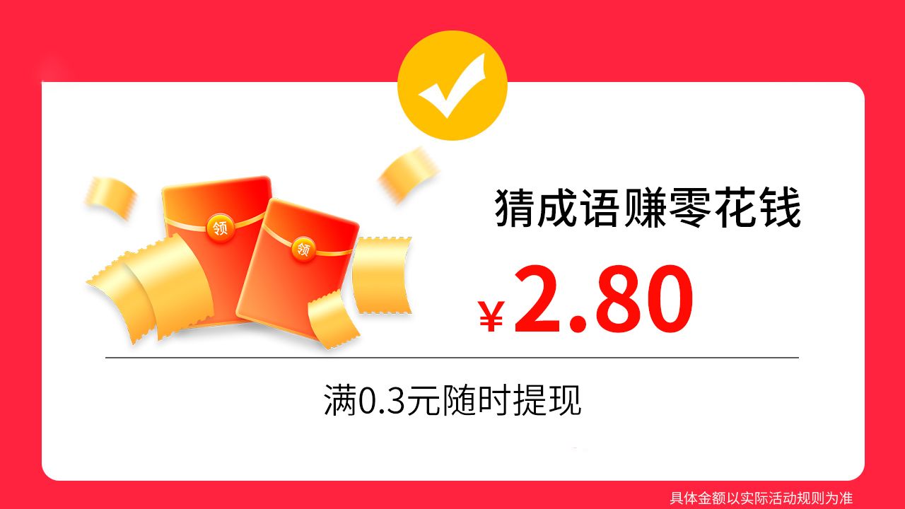 �����¸��������v3.2.6 ���°�