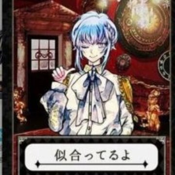 恶魔执事与黑猫中文版 恶魔执事与黑猫中文版