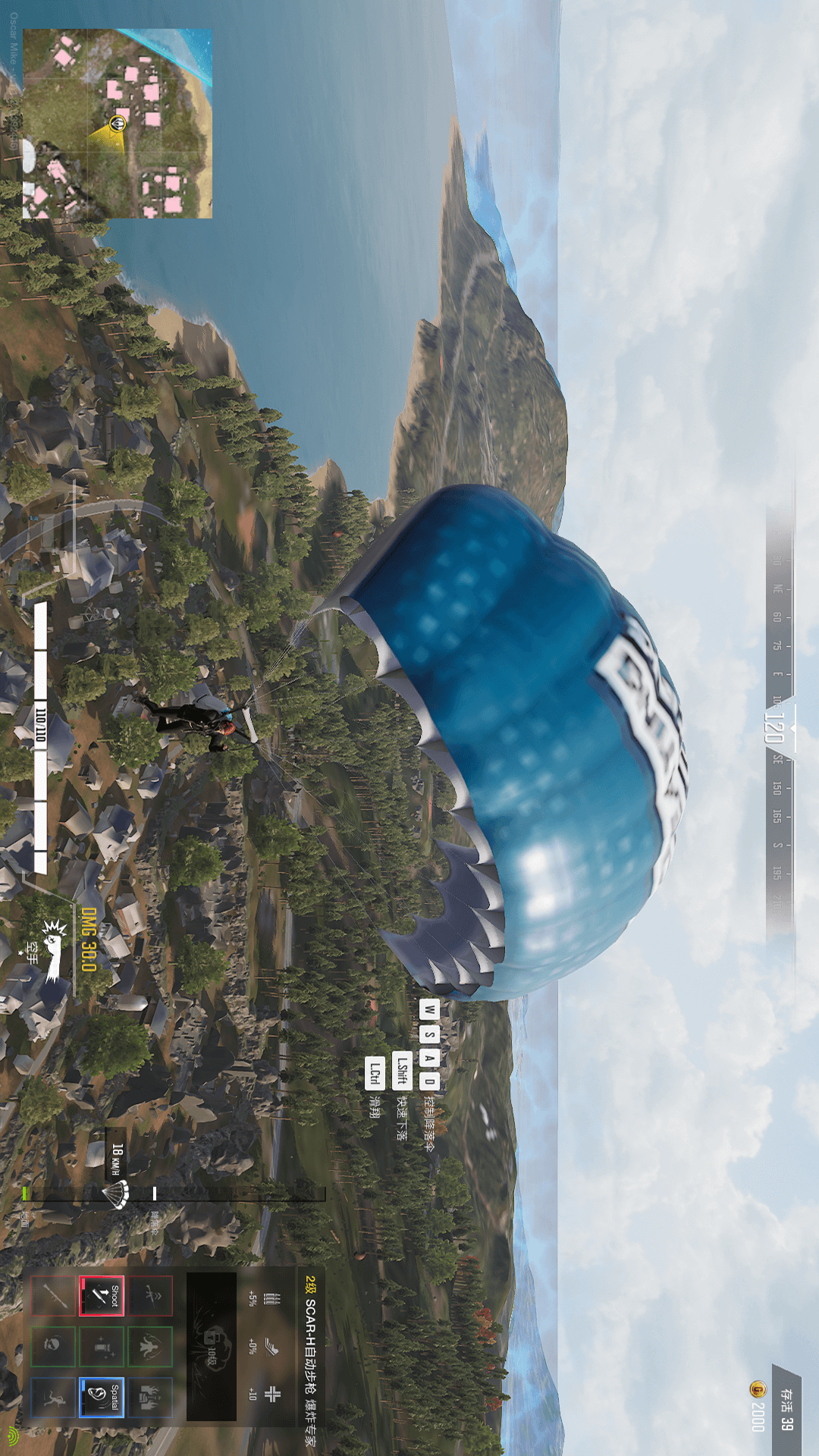 �ڶ��Լ�����սv3.0 ���°�