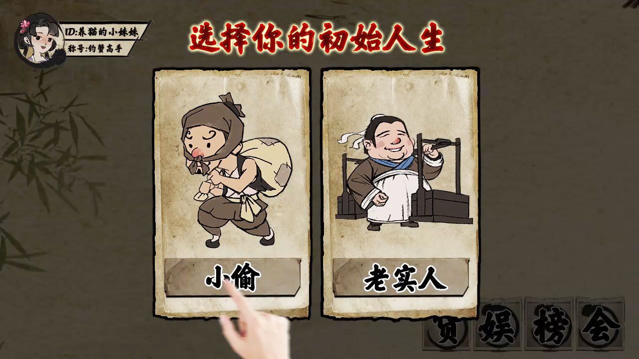�ص��Ŵ��澭��v1.114 ���°�