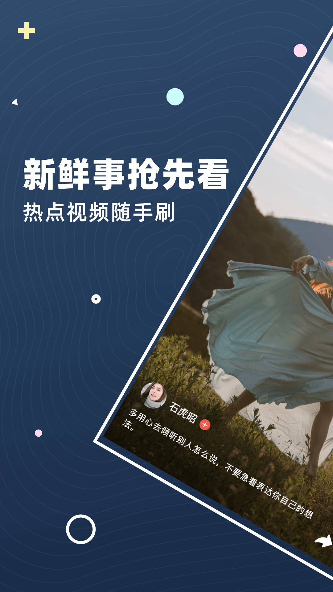 �豦����Ƶappv1.0.0 �ٷ���