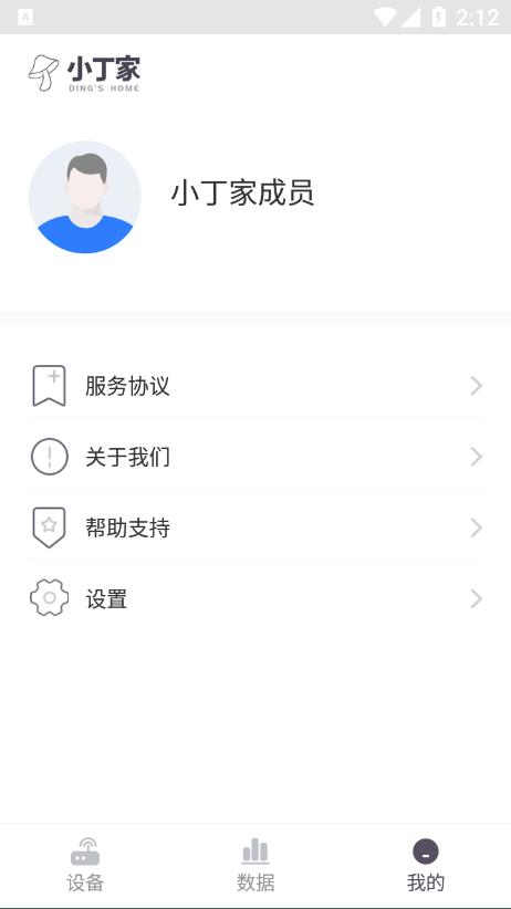 С����appv1.0.3 ��׿��