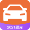 ����ʻ֤appv1.0.1 ��׿��