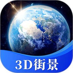 ����3D�־���ͼappv1.5 �ֻ���
