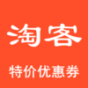 �Կ��ؼ۰�appv8.0.5 ���°�
