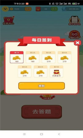 ��������ţv1.0.4 �����